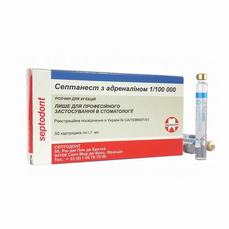 Септанест з Адреналіном 1/100 000 розчин для ін'єкцій по 1,7мл у картриджі №50 (10х5)